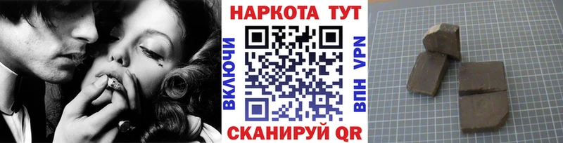 Купить наркотики цена Лесосибирск Кокаин АМФ Каннабис Мефедрон