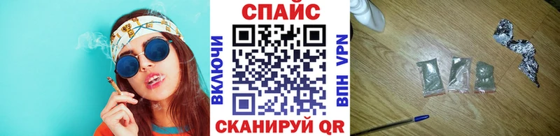 БУТИРАТ 1.4BDO  Лесосибирск 