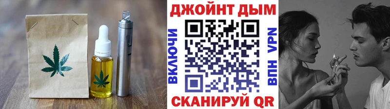 купить Лесосибирск нарко площадка клад Печенье с ТГК марихуана