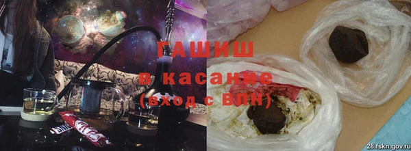 МДМА Алексеевка