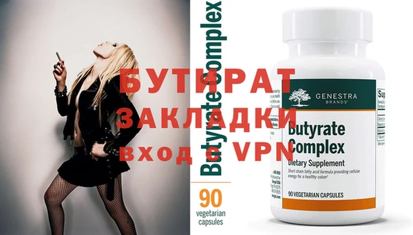 PSILOCYBIN Новодвинск