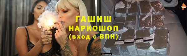 PSILOCYBIN Новодвинск