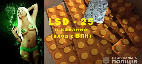 твердый Алексин