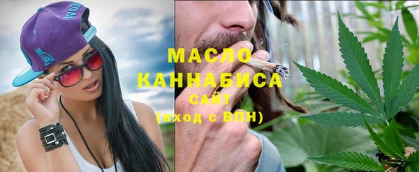 PSILOCYBIN Новодвинск