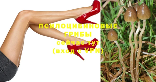МДМА Аркадак