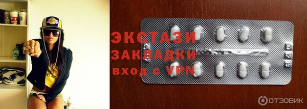 PSILOCYBIN Новодвинск