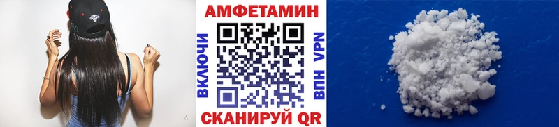 закладка  Лесосибирск  Первитин витя 