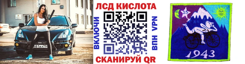 Марки N-bome 1500мкг  hydra ONION  Лесосибирск 