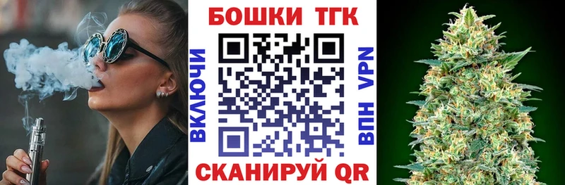 Марихуана White Widow  Лесосибирск 